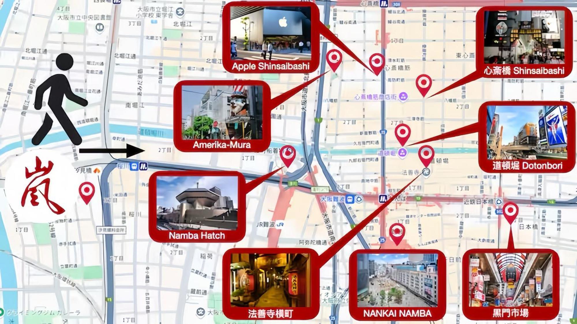 嵐 難波西 民宿 Bed And Breakfast โอซาก้า ภายนอก รูปภาพ